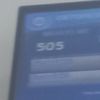 username_kenma