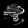 kelas_v_sdn1tmg2
