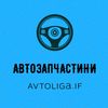 avto_liga.if