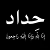 mahdi_al_wahib1