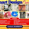 smartdesignconcept