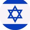 israelismylife