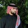 qqwisjd