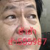 somyos9571