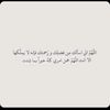 rawan_569