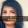 nosheen4449