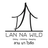 Lan Na Wild