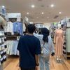 milik_syu