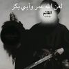 mohammadtamjid.com