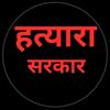 rishupatel___0x2