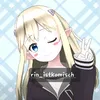 rin_istkomisch