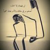 muneera2460