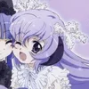 vyeuri