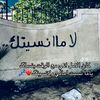 .jody.mohammed1