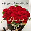userjhunji9290