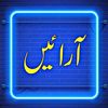 mianmimran58