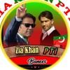 PTi tiger186