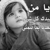 user2133575812636
