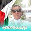 abdelkaderbouzeri