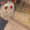 hiboaltaee