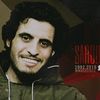 adilalraghb