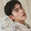 love_coreano