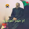 userwppqdzgom3