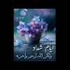 khadijabn428