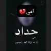 userk7yfzcy8y7
