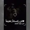 zawhtet87695