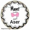 aser1872021