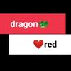 dragon_red_ku