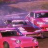 bry_283663