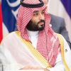 ابن حمد ✦