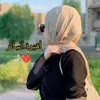 آمًيَرهّ آلَسِأتٌر