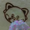 ciao_churudayo