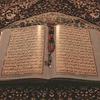 voice_ofthequran