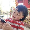 loveyoutome2525