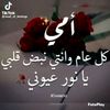 user4931091943980