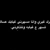 sohila_ahmed78