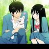 kogyi2022tuegmail.com