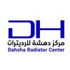 hamidhamdandahsha1