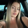 elifnurozer11