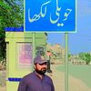 qaisar.abbas.sialvi