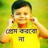 palash.ashik