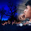 user30013492562886