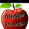 user9545440329808