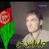userupmmdehxn7