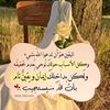 eshaesha232