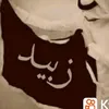 usert3d0aakp0s